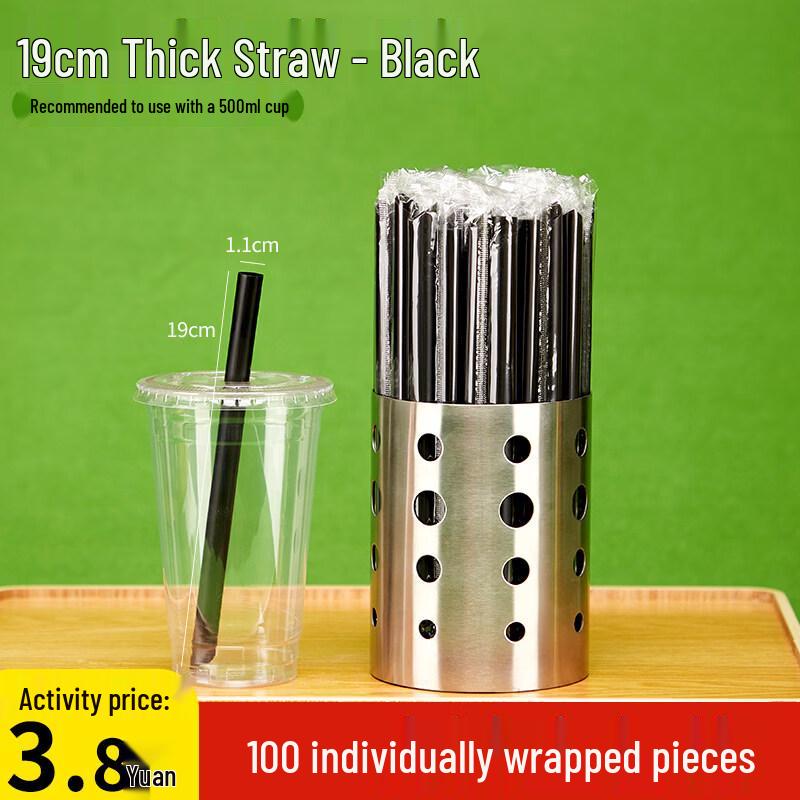 Disposable Bubble Tea Straws