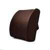 34*32cm Soft Memory Foam Waist Cushion Pillow Lumbar Support Back Massager Universal Car Seat Pillows Home Office Relieve