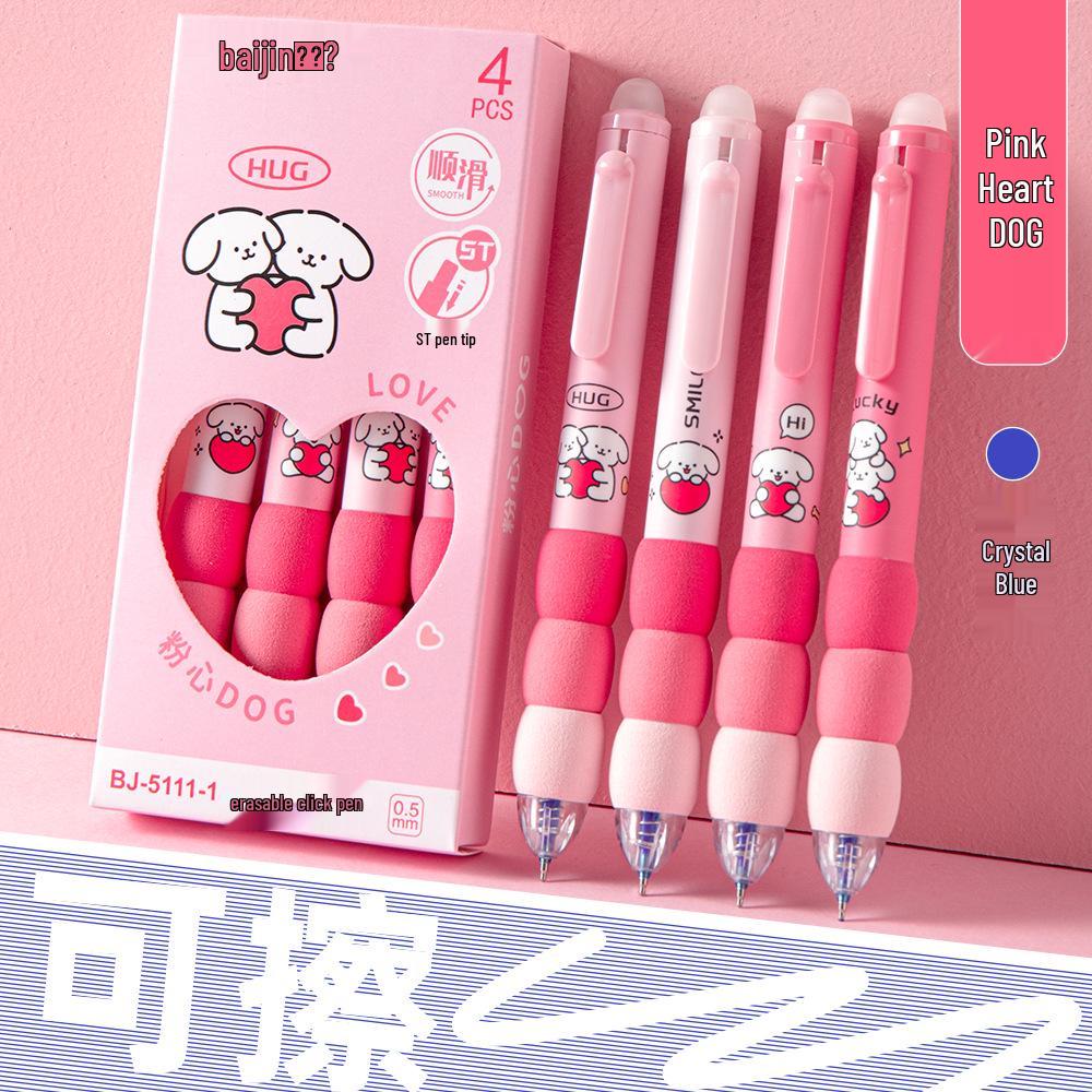 Gold Erasable 0.5mm Gradient Pen with Sponge Sleeve for Easy Erasing - Ideal for Primary Students