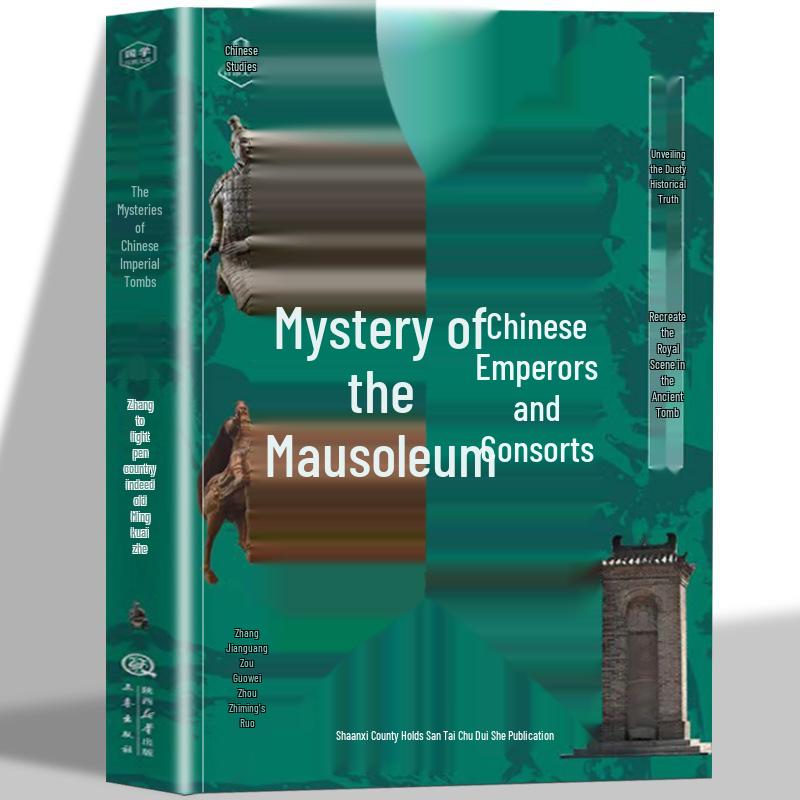 Unveiling Chinese Imperial Tombs: Discovering Historical Truths and Recreating Ancient Royal Scenery