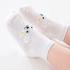 Baumwoll Socken mit Anti-Rutsch-Sohle für Mädchen Jungen Atmungsaktive Knöchelsocken Hohe Elastische Grip Socken Baby Knöchelsocken