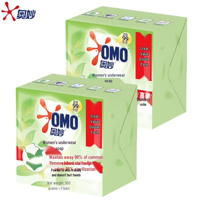 OMO Tea Tree Underwear & Intimates Laundry Soap Bars (4x100g)