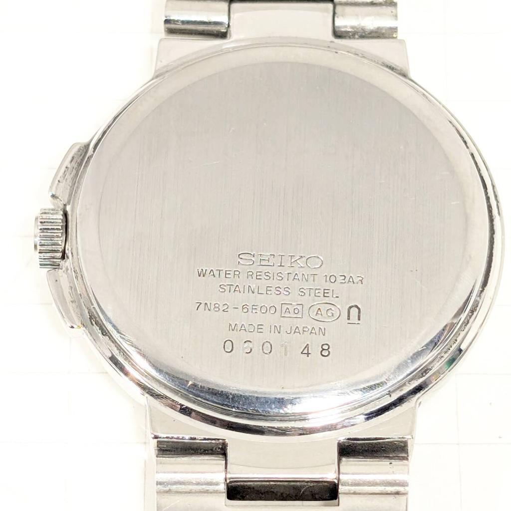 SEIKO Lukia Battery Working Ladies' Watch, Replaced, Condition, M-14