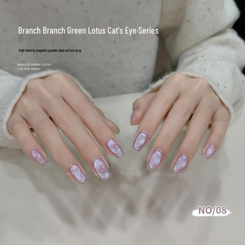 

Гель-лак для кошачьего глаза Spring Branch Blue Lotus: 2025 Полировка стеклянными шариками высокой плотности