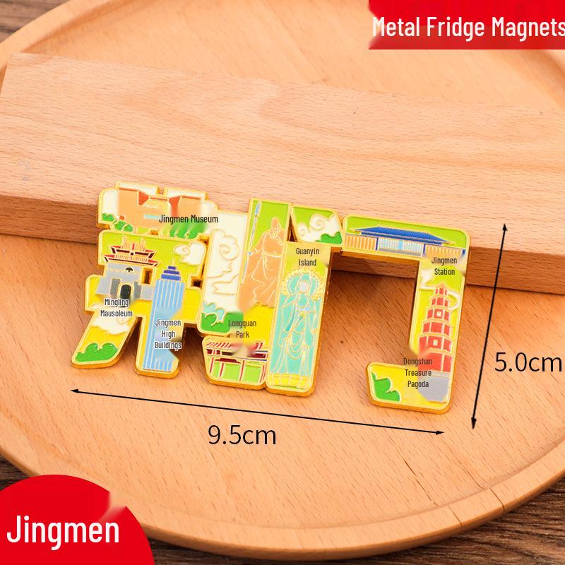 Jinan China City Metal Refrigerator Magnet 2025: Creative Cultural Design