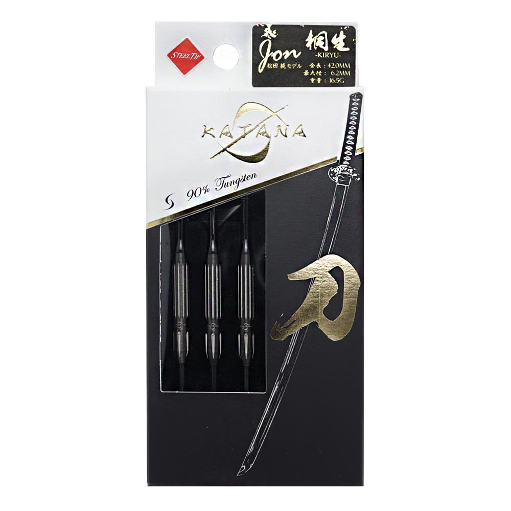 Dynasty KATANA Kiryu STEEL Jun Matsuda Model Dart Barrel Dart Set 16.5g