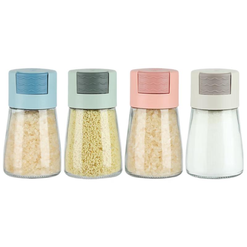 

Baijie Kitchen Seasoning Dispensers & Oil Brush Bottles