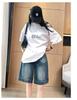 Patchwork 5-Point Denim Shorts, Women's High-Waisted Retro Loose Fit, Summer Thin Wide-Leg Mid-Length.