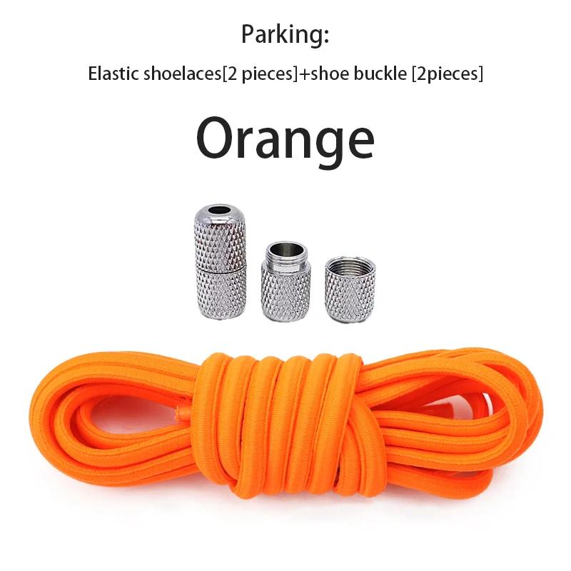 Round Elastic Shoelaces for Sneakers No Tie Shoelace Tennis Shoe Laces Without Ties for Kids Adult Rubber Bands Shoes Accessorie