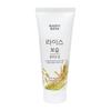 Rice Moisturizing Cleansing Foam 200g