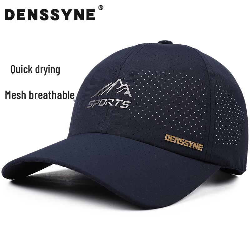 Desina Men s Summer Breathable Mesh Sun Protection Baseball Cap One Size Adjustable (55-60cm)