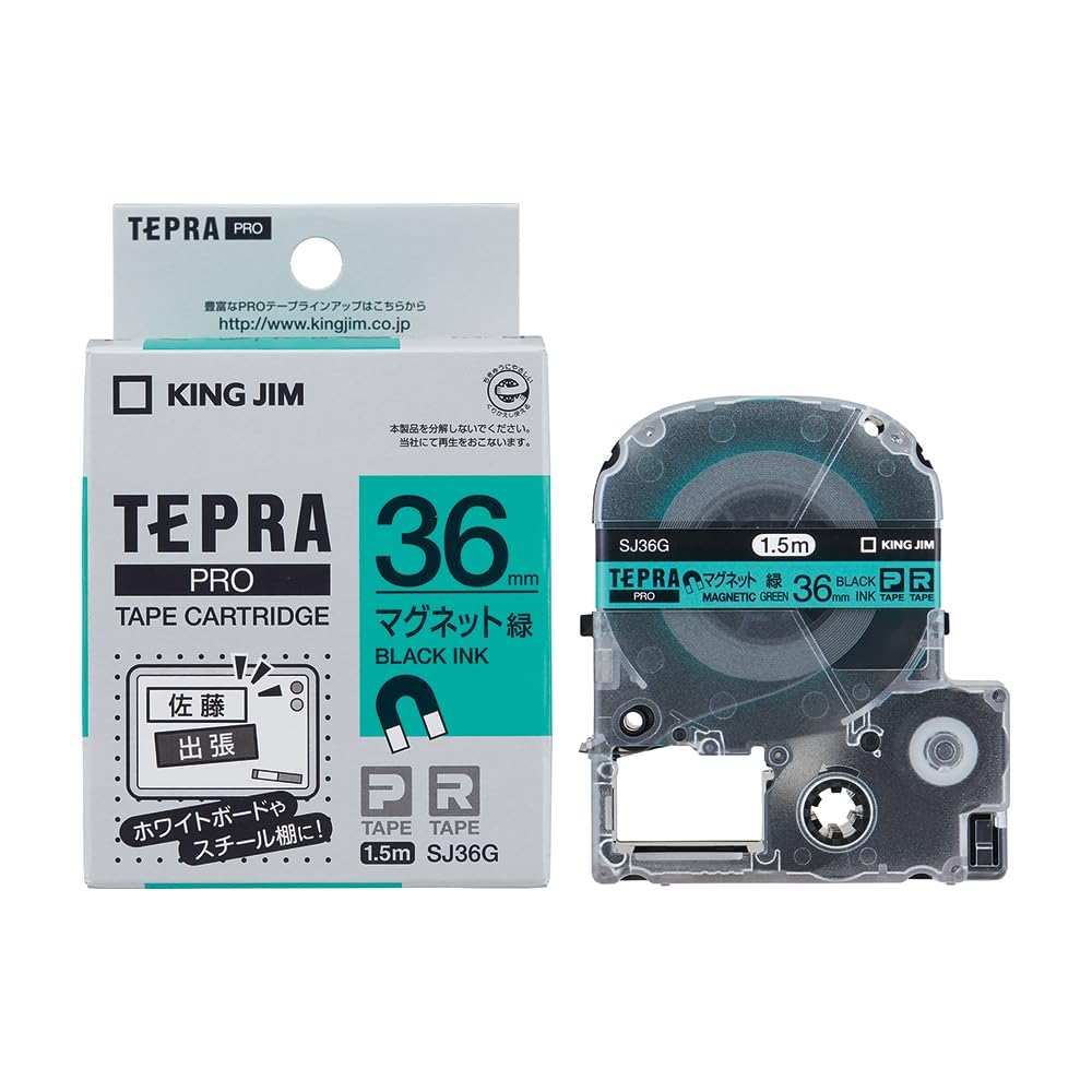 

King Jim Genuine Tepra PRO Tape Magnetic Green SJ36G Cartridge, Tape, 36mm, Label/Black Text, 1.5m Length, зелений