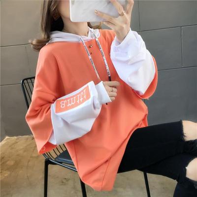 Geborduurde Dames Slim-Fit Hoodie - Lente/Herfst Koreaanse Stijl, Gesplitst, Lange Mouw, Losse Pasvorm, Fake Tweedelig Design