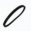 For Beverly 300 Sportcity Cube 250 300 Motorcycle Drive Belt Transfer B013360