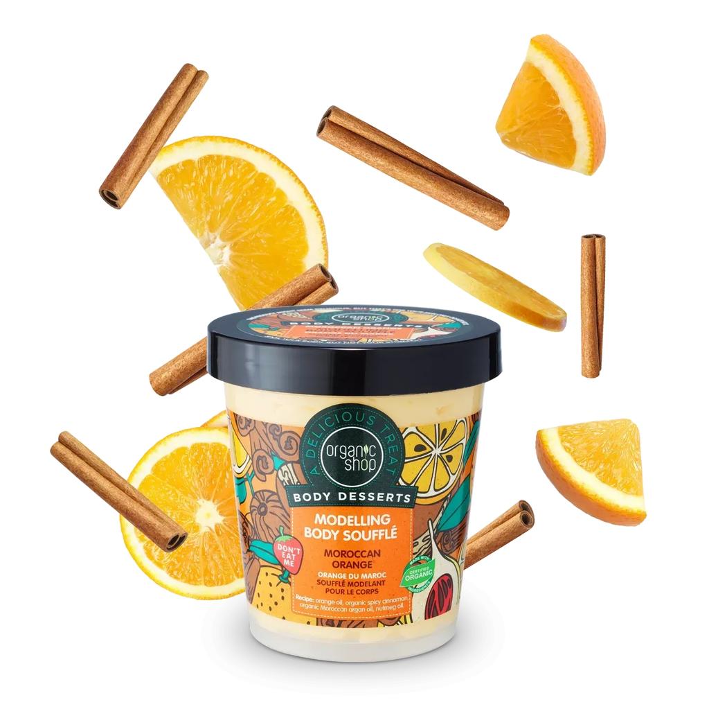 Суфле для тела Моделирующее Moroccan Orange Body Desserts Organic Shop 450 мл