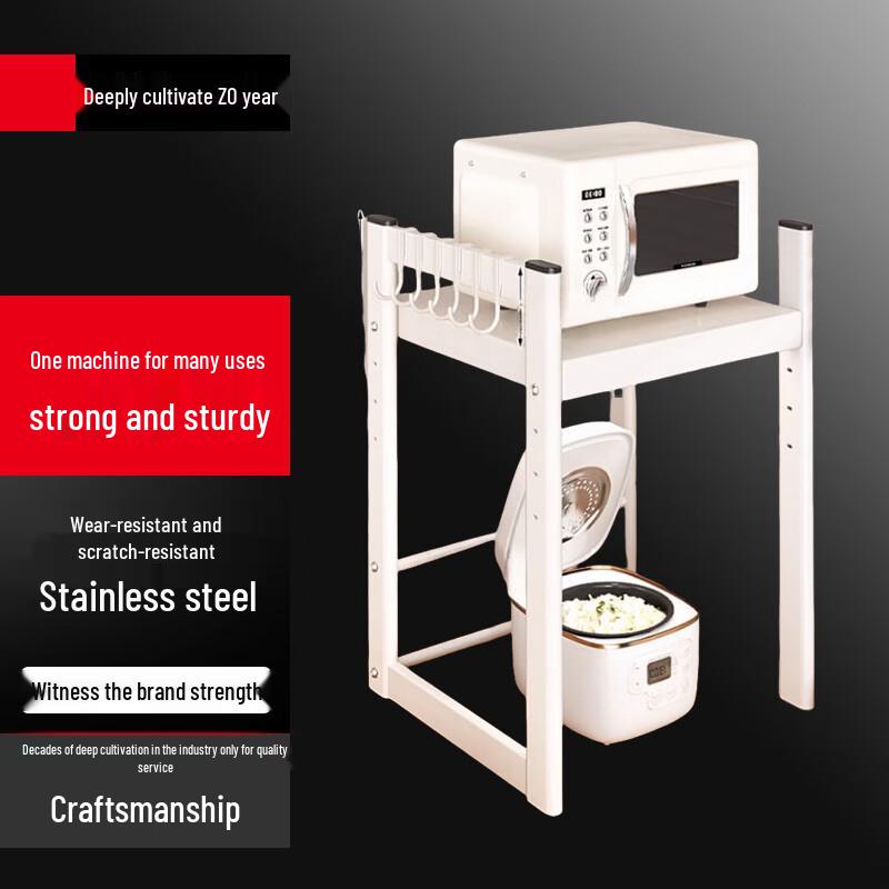 

BieYing 2-Tier Pull-Out Kitchen Countertop Storage Rack