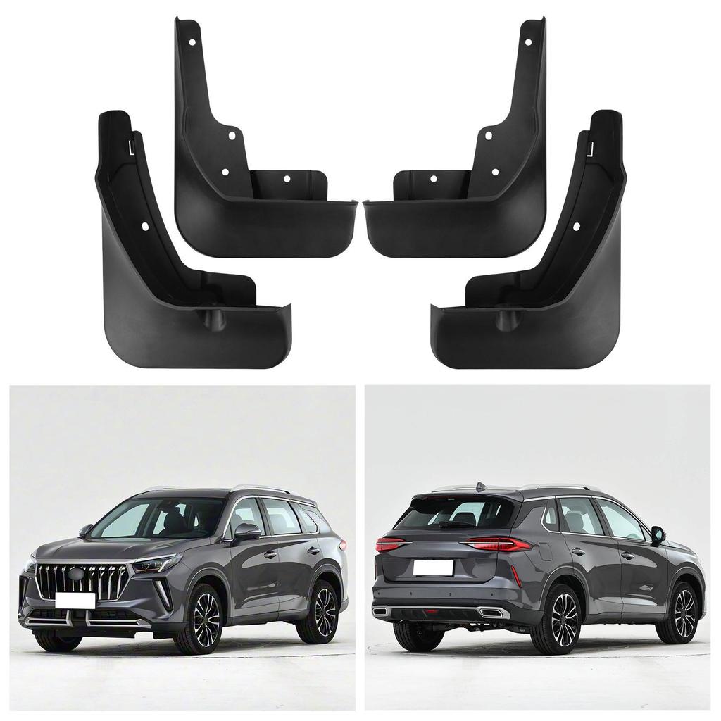 Leder Schmutzfänger für Trumpchi GS4 Plus 2021-2025