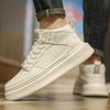 Feeling New Autumn and Winter High-top Inner Height Increase Sports and Leisure Small White Board Shoes