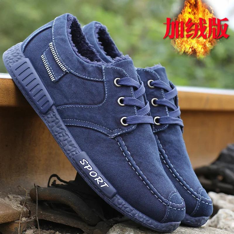 Neue Canvas-Schuhe Deodorant Atmungsaktive Herrenschuhe Tide-Schuhe Rutschfest Männliche Studenten Schnürschuhe Lässig Streifen Herrenschuhe 219 Neu