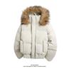 Men's Winter Retro Cotton Jacket with Detachable Fur Collar - Thick and Trendy Outerwear