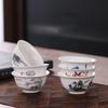 6Pcs/set Hand-painted Landscape Painting Teacup Chinese Teaware Supplies Handmade Boutique Master Cup Tea Ceremony Accessories