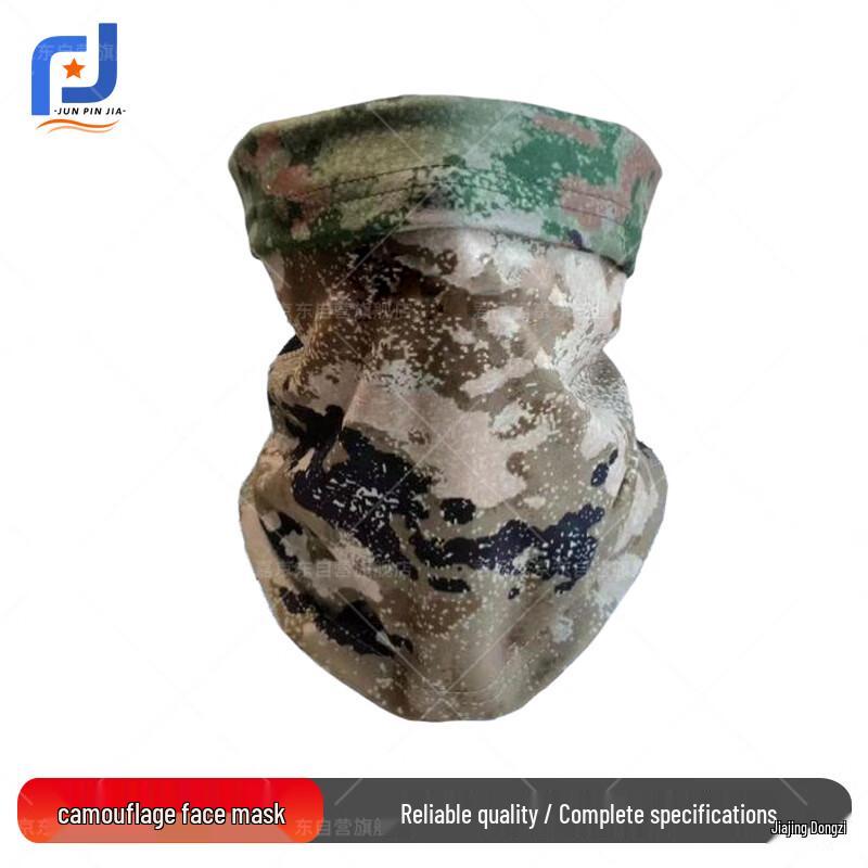 Мужская двусторонняя флисовая зимняя маска для лица и шарф-бафф