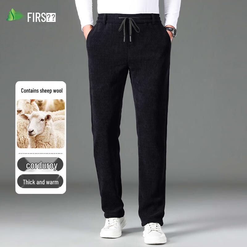 Shanshan Men's Corduroy Straight-Leg Pants with Wool Blend
