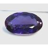 Natural Purple Blue Tanzanite 7-9 Ct Oval Cut Certified Beautiful Gemstone