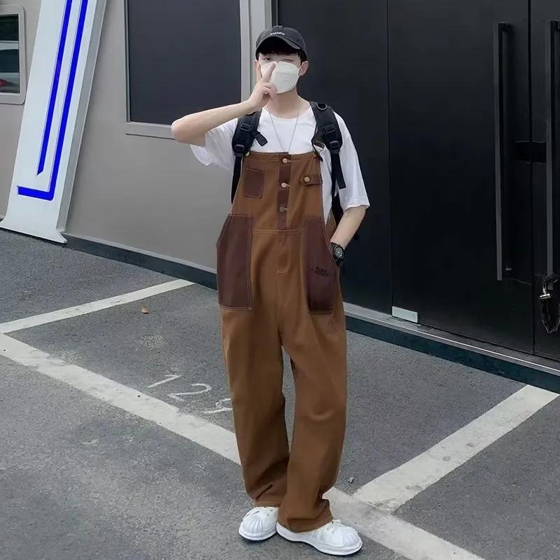 Retro Brown Coffee Color Denim Overalls Men's Suspenders Small Overalls One-piece Pants