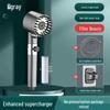 Ultra-High Pressure Massage Shower Head with Spray Booster and Hair Dryer Nozzle
