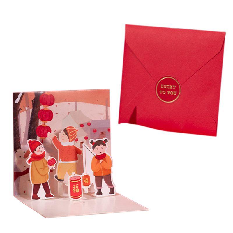 

Китайский Корейский Лунный Новый год 2022 Поздравительная Открытка Благословение Почтовая Открытка Подарки Дети Lantern