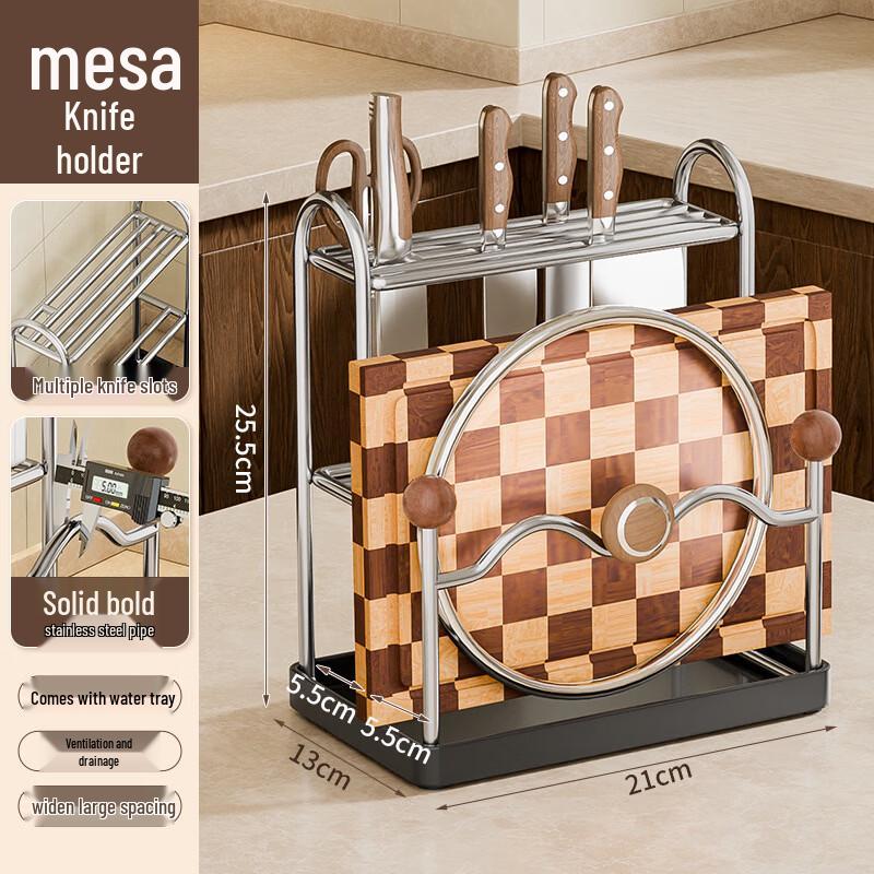 

Stainless Steel Countertop Knife Holder