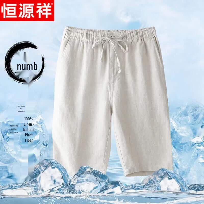 

Men s Pure Linen Elastic Waist Casual Pants M