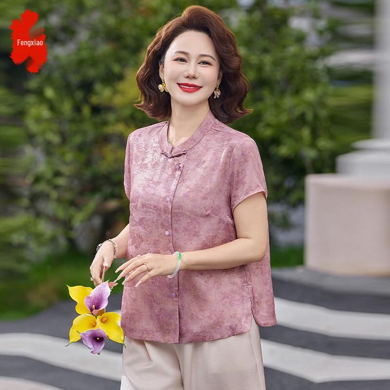Women s New Chinese Style Summer T-Shirt with Cheongsam Collar 2XL