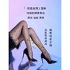 360Sexy Aurora Pantyhose for Women, Ultra-thin Heart-patterned Black Stockings, Tempting High-Waisted Shiny Tights