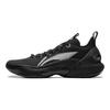 Li Ning Yushuai Ultra Low Cushioning Slip Resistant Abrasion Resistant Breathable Anti Twist Grip Low top ABAU033-1