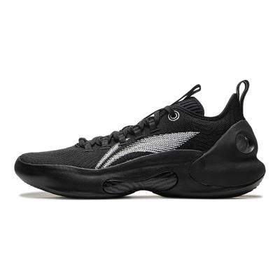Li Ning Yu Shuai Ultra Låga Basketkängor Herr Sneaker Svart ABAU033-1