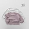 Cartoon Loose Drop Shoulder Long Sleeve Kids T Shirt Casual Unisex Children Tops
