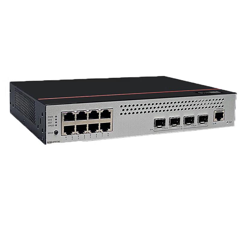 

Huawei 8-Port Gigabit Managed Switch