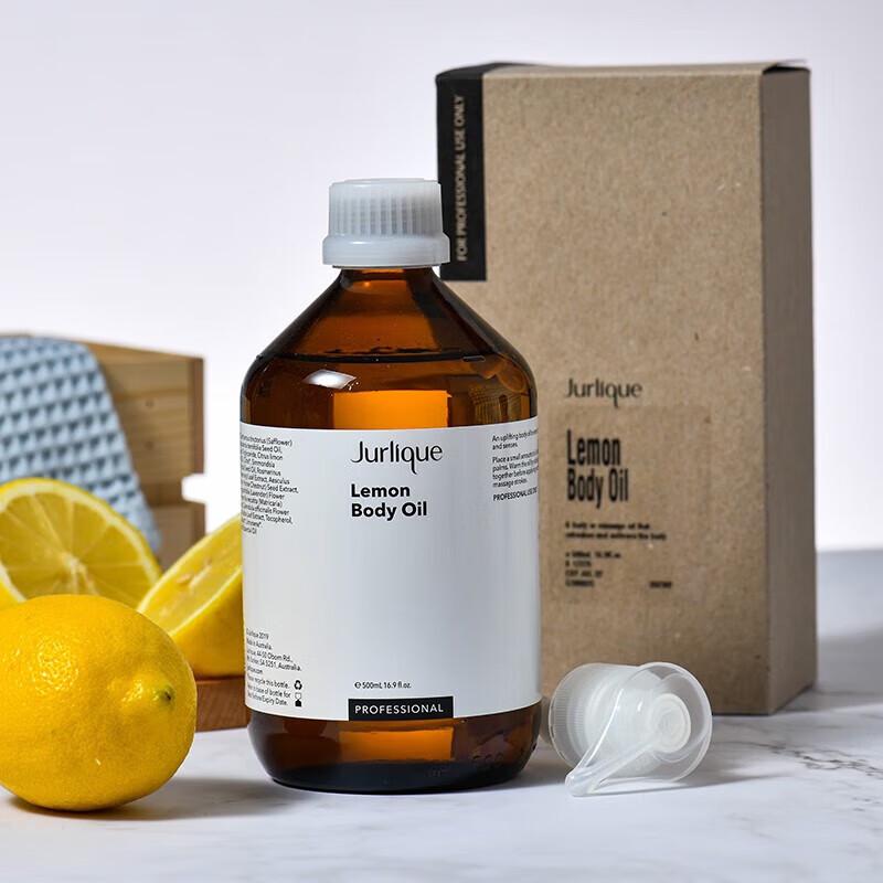 Jurlique Lemon Massage Oil 500ML