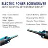 USB Electric Precision Screwdriver Set Multi-Functional Disassembly and Repair Tool