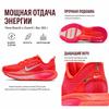 Nike Vomero 18 Bright Crimson Dam Sneakers Röd Hyper-Rosa Rosa-Skum HM6804-603