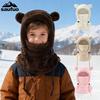 Adorable Bear Ear Kids' Pullover Hat – Windproof, Warm Neck Gaiter for Autumn & Winter