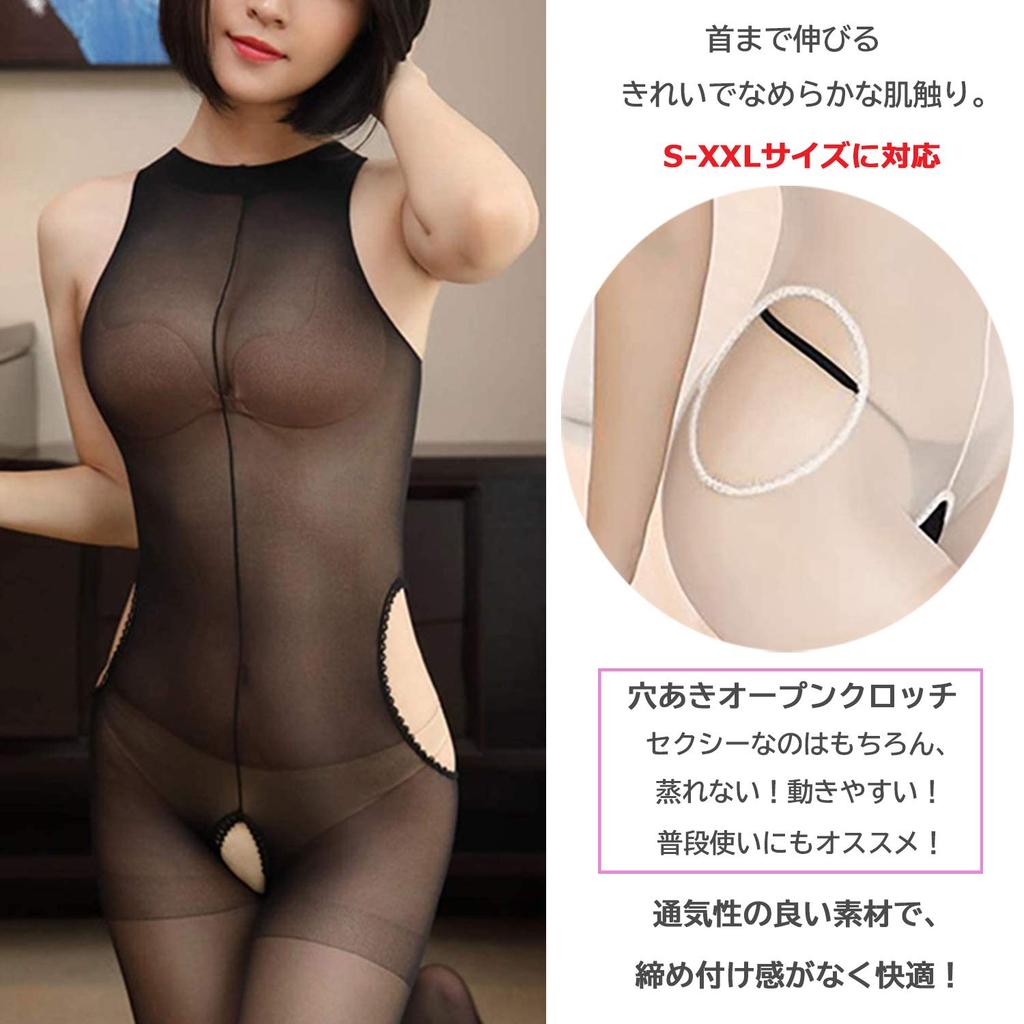 Body Stockings Perforated Lace Open Crotch Pantyhose [M's Life] (Black)