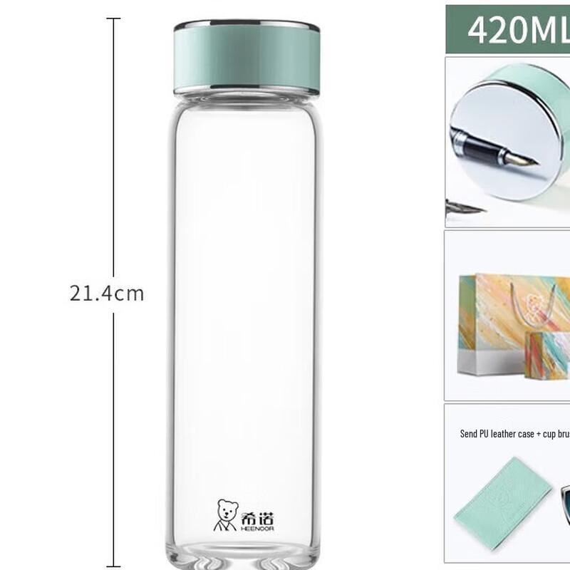 Xinuo Portable Ceramic Insulated Mug