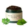 [AXIS-Y] New Skin Resolution Gel Mask 100ml
