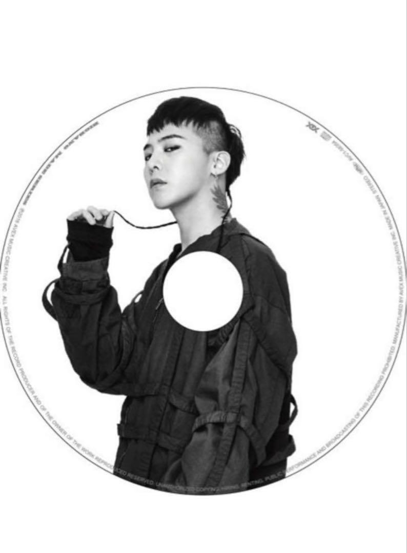 

[USED] BIGBANG MADE Full Album Venue Limited Rare GDRAGON