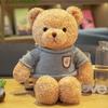 Bear Doll Sweater Bear Plush Toy Clothing Ragdoll Doll Hug Bear Girl Birthday Gift