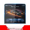 Compatible Tempered Film for 25 Mercedes-Benz S-Class and Maybach Navigation and Control Screens