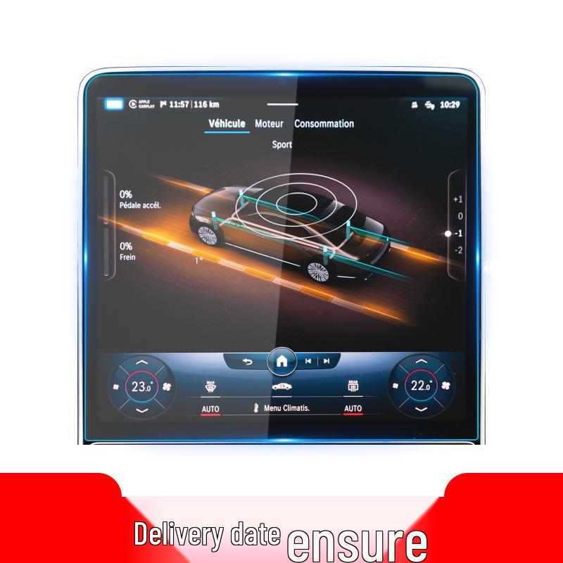 Compatible Tempered Film for 25 Mercedes-Benz S-Class and Maybach Navigation and Control Screens